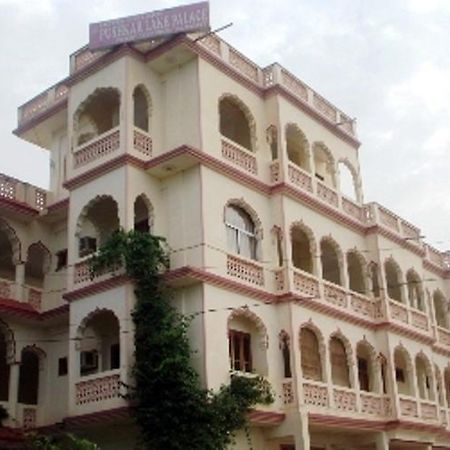 Pushkar Lake Palace Zewnętrze zdjęcie